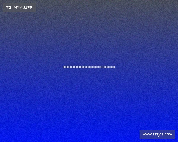 都体解析：基恩被排除在莫塔战术体系外，降薪离队成首选(基恩把谁踢退役了)