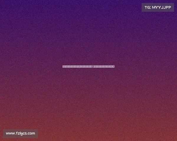 足球的真正价值：贝尔萨谈贫困与快乐的关系(足球运动员贝尔是哪个国家的人)