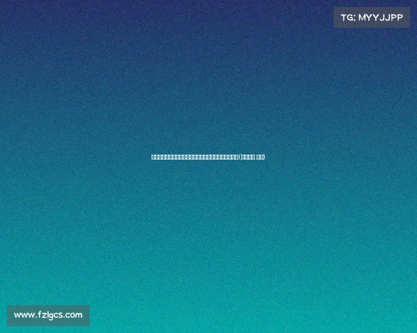 赵继伟亲临现场助威！中国男足迎战泰国男足世预赛激战(中国足球 泰国)