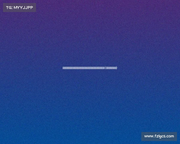 钟的生死时速：荷兰队疯狂冲刺，欧洲杯上演泪水与胜利的对决(荷兰欧洲杯荷兰)